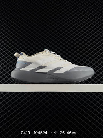 Adidas Adizero Pro Evo SL ATR Lightstrike Lifestyle (BS-75956)