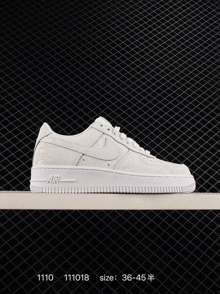 Nike Air Force 1 07 purple snake print EU 36-45 lifestyle