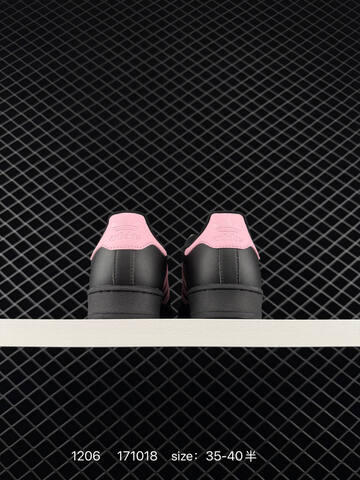 Adidas Original Superstar 2 Low 2 Adidas Origin Lifestyle (BS-77083)