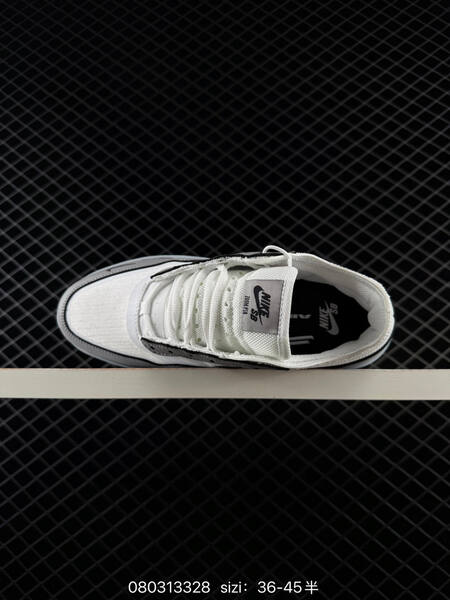 Nike SB PS8 white grey black clear EU 36-45 skate