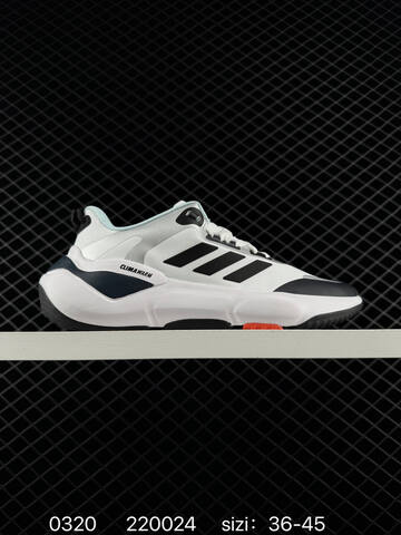 Other Adidas Climawarm Cruiser 220024 120 Lifestyle (BS-76356)