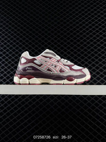 ASICS Gel Kayano 14 Silver Brown Beige Mint Cream 26-37 Running Shoe Running Sneakers - Women's (BS-81700)
