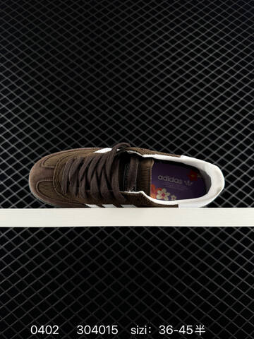 Adidas Handball Spezial Lifestyle (BS-76186)
