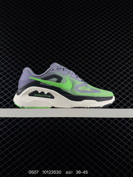 Nike Structure Plus white light green beige EU 36-45 running