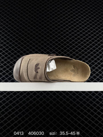 Other AdidasADIMULE New Adidas Originals Adimule Lifestyle (BS-76057)