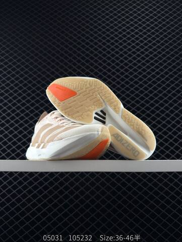 Adidas Adizero Adios Pro 4 2025 Adidas Adidas ADISPR Lifestyle (BS-78524)