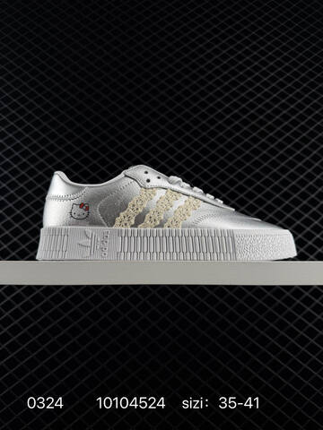 Adidas SambaRose W FX3816 Adidas Sambarose Samba Lifestyle (BS-76300)