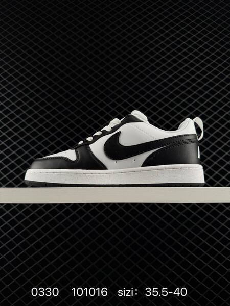 Nike Air Force 1 Low lifestyle