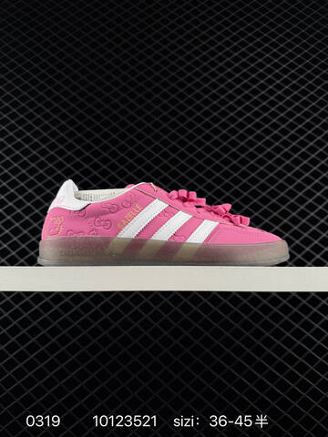 ADIDAS GAZELLE Adidas RB Hello Kitty Lifestyle (BS-76374)
