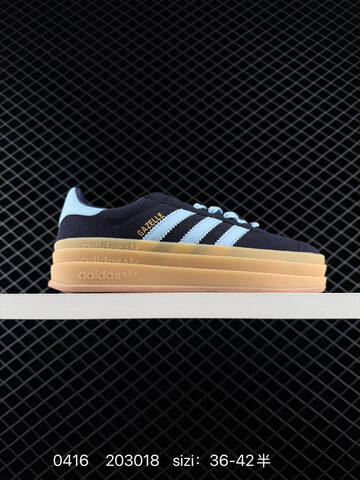 ADIDAS HANDBALL SPEZIAL Lifestyle (BS-75987)