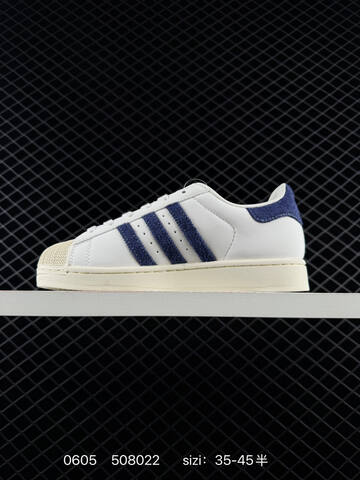 Adidas Originals Superstar HQ6668 35-45 508022 Lifestyle - Unisex (BS-75375)
