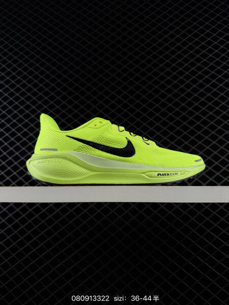 Nike Air Zoom Pegasus 41 multi color EU 36-46 running
