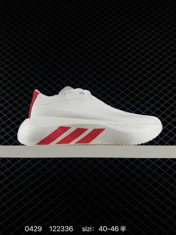 ADIDAS ULTRABOOST Adidas HYPERBOOST EDGE M Boost KI1988 40 46 122336 Lifestyle - Men's (BS-75810)