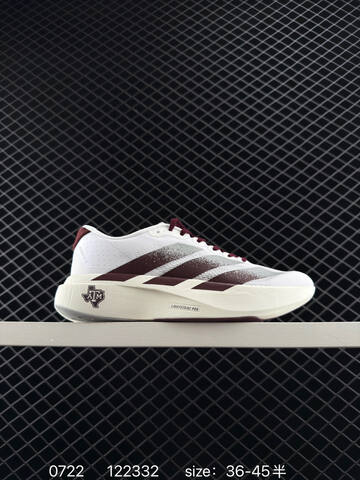 Adidas Adizero Evo SL M AdiZero Adios Pro EVO 1 Lightstrike Lifestyle (BS-78154)