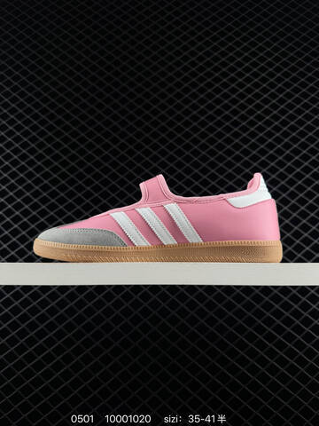 Adidas Samba Janes Lifestyle (BS-75780)