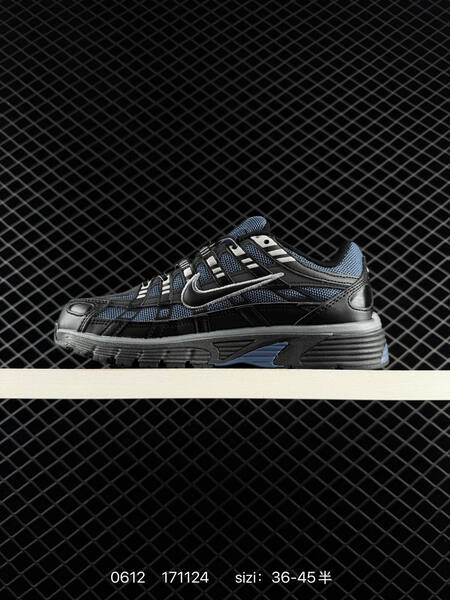 Nike P-6000 2000 Nike P6000 lifestyle