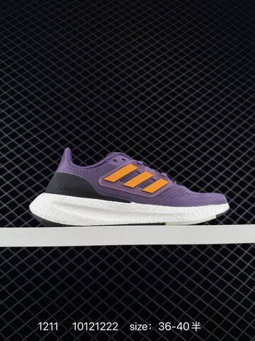ADIDAS ULTRABOOST Adidas Primeknit Boost Adidas Pure Lifestyle (BS-77028)