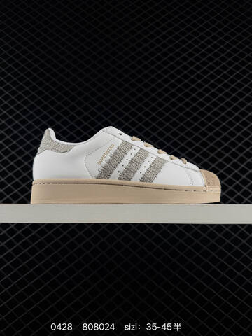 Adidas Originals Superstar 2026 Lifestyle (BS-75807)