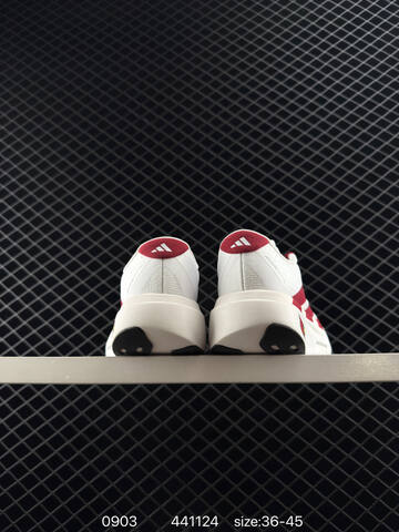 Adidas ADIZERO EVO SL M JQ4567 Adidas Adizero B Lifestyle (BS-77857)