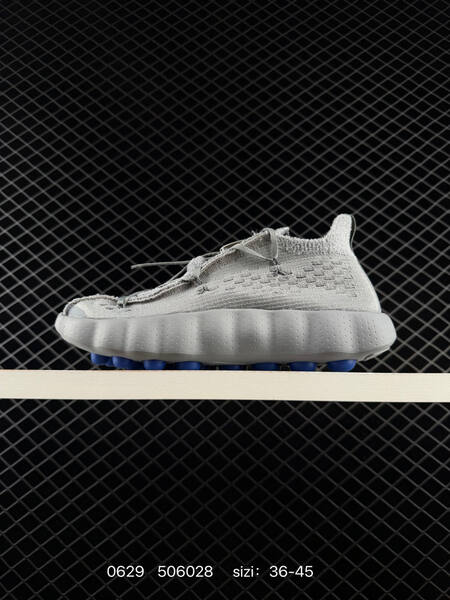 Nike FRAGMENT Mind 002 light grey blue EU 36-45 sneaker