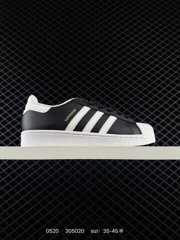 Adidas Originals Campus 00s Beta 36 36 37 38 38 39 40 Lifestyle - Unisex (BS-75548)