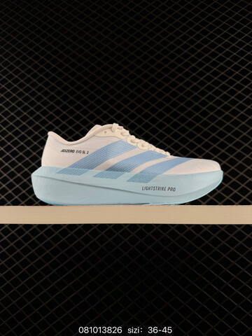 Adidas Adizero Evo SL 2 Evo Sl2 Lifestyle (BS-74653)