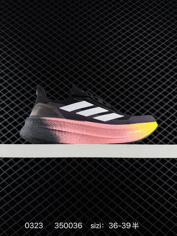 Adidas Ultraboost 5 0 350036 180 Lifestyle (BS-76326)