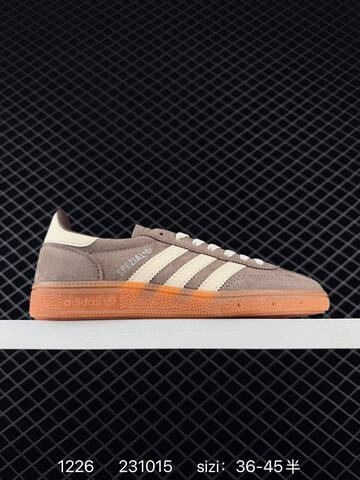Adidas HANDBALL SPEZIAL Lifestyle (BS-76892)