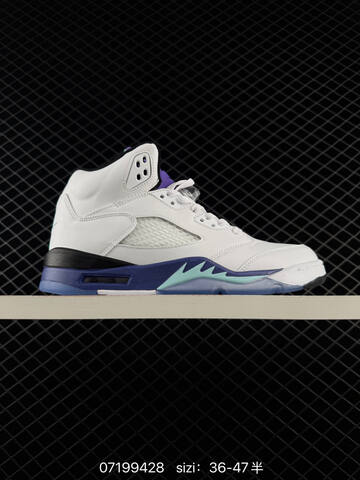Air Jordan 5 Retro Metallic White Replica AIR JORDAN 5 Aj5 Lifestyle (BS-78950)