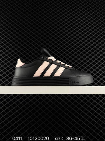 Other Adidas DAILY 4 0 Lifestyle (BS-76087)