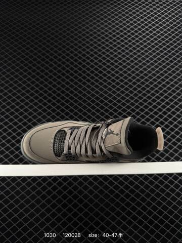 Jordan Air Jordan 4 Retro SE Brown Black White Grey EU 40-47 Basketball Shoe - Men's (BS-80400)