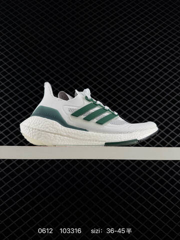 Adidas UltraBoost 21 Adidas UltraBoost 21 UB7 0 Ulrtra Boost Lifestyle (BS-75293)