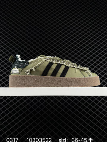 Song For The Mut x Adidas Originals Campus Sftm ID4791 36 36 5 37 Lifestyle - Women's (BS-76392)