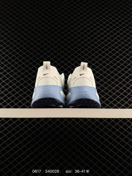 Nike Vomero 18 white pink light blue navy EU 36-41 running shoe