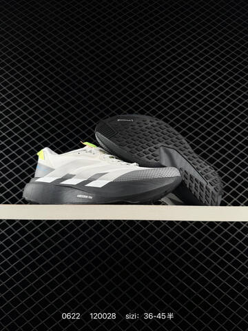 Adidas Adizero Evo SL ATR KK2718 36-45 120028 140 Lifestyle - Unisex (BS-75166)