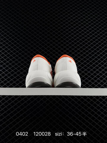Adidas Adizero Adios Pro4 ENERGYRODS 2 0 Lightlock Lifestyle (BS-76192)