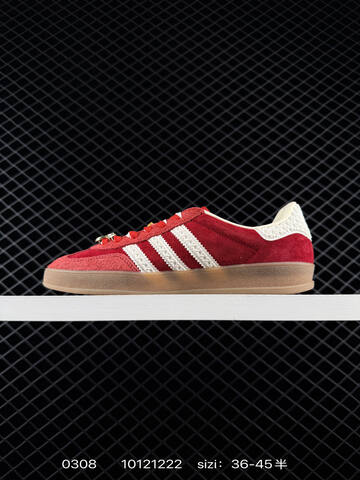 Adidas Original Gazelle Indoor Trainers IF1808 Lifestyle (BS-76471)