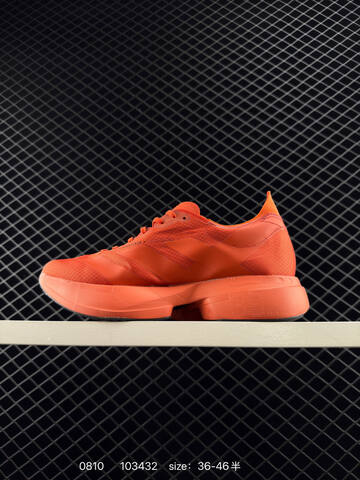Adidas Adizero Adios Pro 4 M JR6357 Lifestyle (BS-78018)