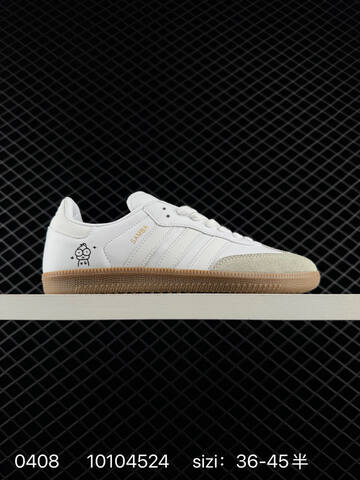 ADIDAS ORIGINALS SAMBA OG SHOES T 50 Lifestyle - Men's (BS-76128)