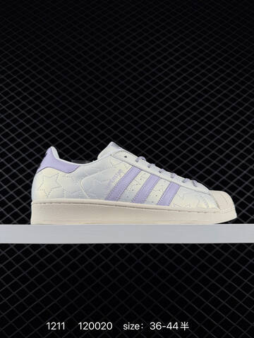 Adidas Originals Superstar DIY Lifestyle (BS-77030)