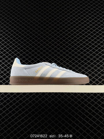 Adidas Originals Gazelle INdoor Lifestyle (BS-74802)