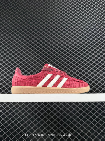Adidas Originals Gazelle Indoor JP92 Lifestyle (BS-77109)