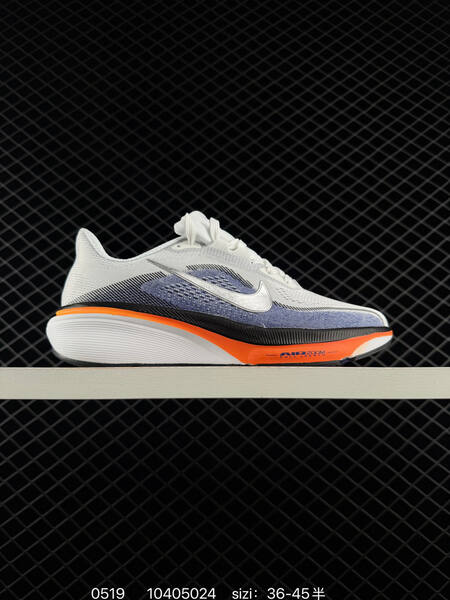 Nike Zoom Pegasus 42 IB1873 Siz lifestyle