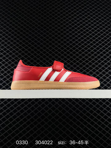 Adidas Original Samba OG JR1402 3 Lifestyle (BS-76225)