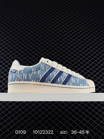 Other Adidas 2020 2020 BAPE x Adida Lifestyle (BS-76782)