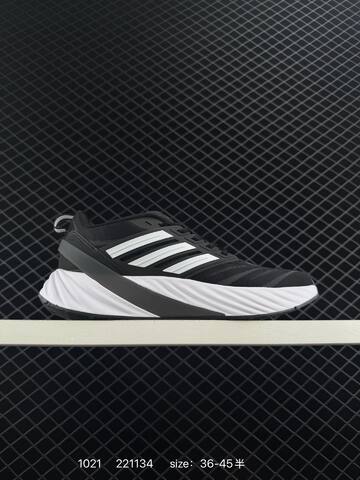 Other Adidas Adipure Glide TPU Lifestyle (BS-77541)