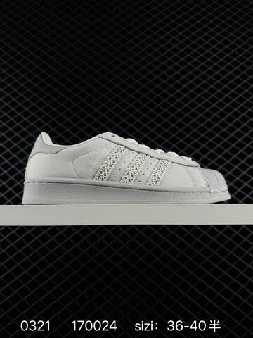 Adidas Originals Superstar 36 36 37 38 38 39 40 40 41 42 Lifestyle - Unisex (BS-76342)