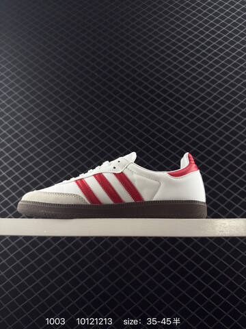 Adidas Originals Samba Vegan OG IG1025 36-45 ID Lifestyle - Unisex (BS-77679)