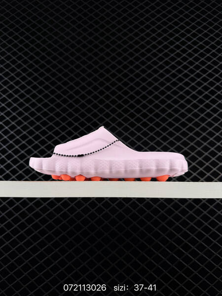 Nike Mind 001 Slide hot pink grey orange EU 37-45 casual