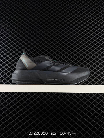 Adidas Adizero Adios Pro 4 2025 Adidas Adidas ADISPR4 Lifestyle (BS-74831)